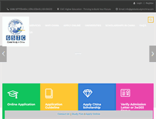 Tablet Screenshot of globalstudyinchina.com